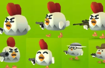 Chicken Gun Взлом На Андроид