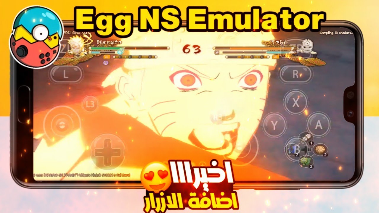 Egg emulator на андроид. Egg NS. Egg NS Emulator games. Egg NS Emulator Top 50.