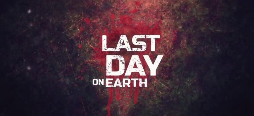 Last Day on Earth: Survival 1.20.4 МОД МЕНЮ
